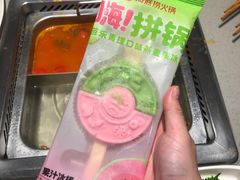 -海底捞火锅(北京路店)