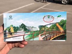 -少华山国家森林公园