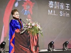 -杭州君尚云郦酒店