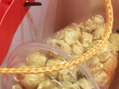 -竹犇番茄火锅(长风街店)