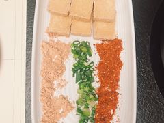 石屏豆腐-山缓缓火锅(上海闵行龙湖店)