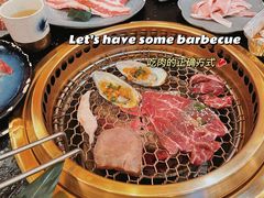 -肉匠日式烧肉屋·和牛居酒屋·酒水小食堂(大汉悦中心店)