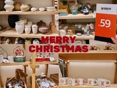 -ZARA HOME(蓝色港湾店)