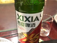 -尹家渠烩肉馆(金凤店)