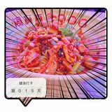 大连首家[胜利]