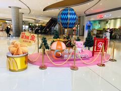 -麦当劳(贵和购物中心B1店)