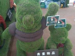 android_upload_pic-横店电影城(王府井店)