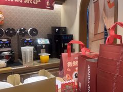 -沪上阿姨·臻选茶饮(上海环球港店)