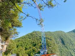 -重庆云阳龙缸景区