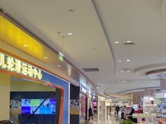 -金鹰国际购物中心(江都店)