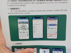 -天津医科大学肿瘤医院(本部院区)