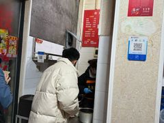 -李易面馆(树木岭店)