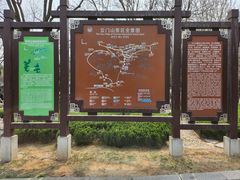 -青州市云门山风景区