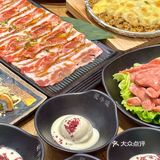替你们尝过了！这家烤肉真的好好吃！！