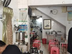 -宋记海南粉传承老店(人民西路店)