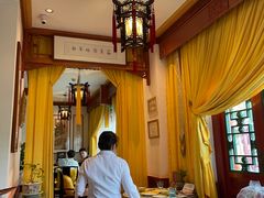 -富华斋饽饽铺·宫廷糕点·伴手礼(护国新天地店)
