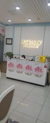 点击看大图 -小鬼当佳儿童摄影(通州外拍店)