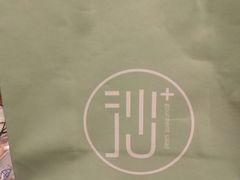 -沙野轻食(静安寺店)