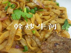 -嘉升大排档(番禺总店)