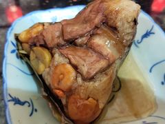 -老妈宫粽球