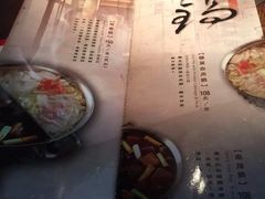 -鼎王麻辣锅(七贤店)