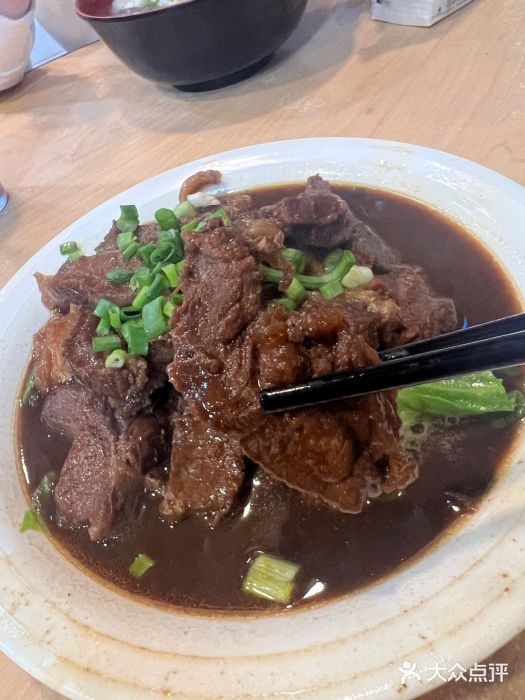 肥仔记 面家图片