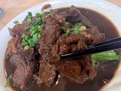 -肥仔记 面家