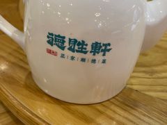 -德胜轩正宗顺德菜(宝安沙井会展中心店)