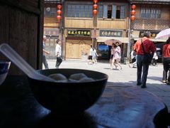 -同利肉燕老铺(澳门路店)