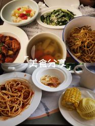 -盈月阁母婴护理中心·月子中心·月嫂育儿嫂