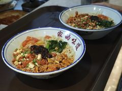 三合一扯面-令氏家外家周礼食府(桥南店)