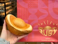 -红宝石·鲜奶小方·海派西点房(南丹店)