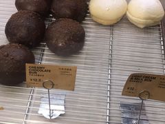 -PAPER STONE BAKERY(天汇广场店)