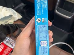 -全家便利店(王府井大街店)