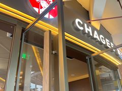 -奥园广场(广州番禺福德路店)