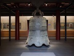 -大钟寺古钟博物馆