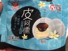 -龍歌自助小火锅(市南金茂湾店)