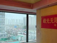 -峰光无限装饰(西安总店)