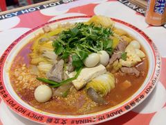 -文立新麻辣烫(合生汇21街区店)