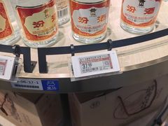 -昆山招商花园城