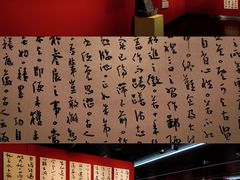 -江苏省美术馆(长江路新馆)