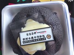 -LELECHA乐乐茶(美罗城店)