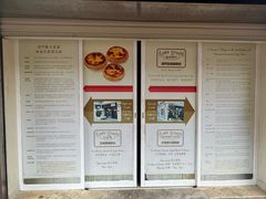 -安德鲁饼店(原店)