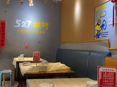 -527烧烤·龙虾·精酿酒(小石城美乐城店)