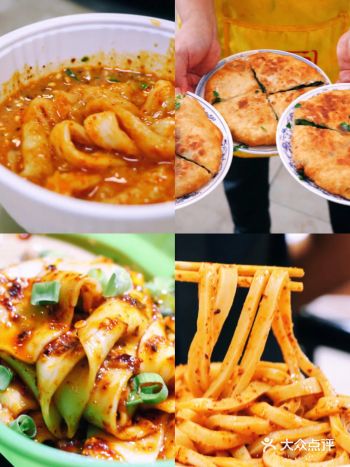 爱吃碳水的朋友，真的不要错过「银川」️