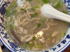 -老三羊汤【北兴隆街店】