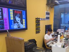 -谜盒子奇幻密室(南屏店)
