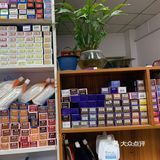 江南村燕燕美发店的男托尼yyds啊！！！！