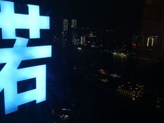 -海神诺富特大酒店-旋宫50旋转餐厅