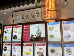 -甬妈妈湖畔里餐厅(唐山南湖旅游景区店)